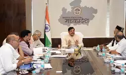 मध्य प्रदेश: सीएम ने की सहकारिता विभाग की गतिविधियों की समीक्षा, 30 जून तक पैक्स का सदस्यता अभियान चलाने का निर्देश मध्य प्रदेश: सीएम ने की सहकारिता विभाग की गतिविधियों की समीक्षा, 30 जून तक पैक्स का सदस्यता अभियान चलाने का निर्देश