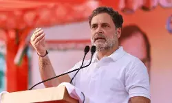 पेपर लीक पर राहुल का वार: सुरक्षा व्यवस्था बने बिना लड़ाई नहीं रुकेगी पेपर लीक पर राहुल का वार: सुरक्षा व्यवस्था बने बिना लड़ाई नहीं रुकेगी