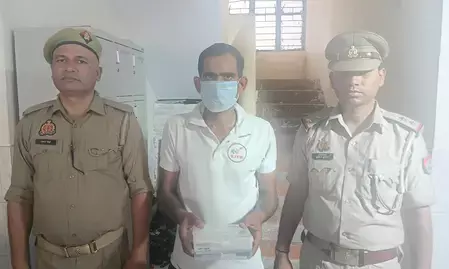 नोएडा: श्रमिक आंदोलन के दौरान हिंसा भड़काने और भ्रामक प्रचार फैलाने वाला आरोपी गिरफ्तार नोएडा: श्रमिक आंदोलन के दौरान हिंसा भड़काने और भ्रामक प्रचार फैलाने वाला आरोपी गिरफ्तार