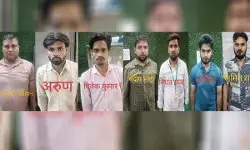 एसएससी परीक्षा में हाईटेक नकल का भंडाफोड़ एसएससी परीक्षा में हाईटेक नकल का भंडाफोड़