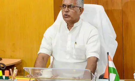 मदरसों में वंदे मातरम की अनिवार्यता पर दिलीप घोष बोले, जहां सरकारी पैसा, वहां सरकारी नियम मदरसों में वंदे मातरम की अनिवार्यता पर दिलीप घोष बोले, जहां सरकारी पैसा, वहां सरकारी नियम