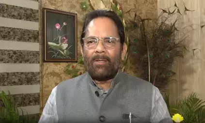 ‘कॉकरोच जनता पार्टी’ लोकतंत्र को कमजोर करने की रच रही साजिश: मुख्तार अब्बास नकवी ‘कॉकरोच जनता पार्टी’ लोकतंत्र को कमजोर करने की रच रही साजिश: मुख्तार अब्बास नकवी