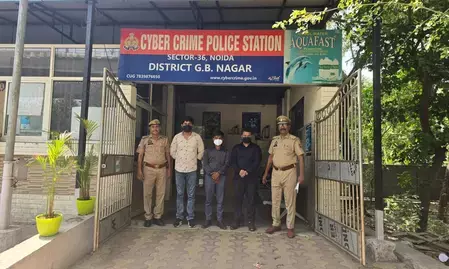 गौतमबुद्धनगर: साइबर ठगी के आरोप में तीन गिरफ्तार, बैंकों में करंट अकाउंट खोलकर करते थे धोखाधड़ी