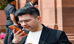 भाजपा में शामिल होते ही राघव चड्ढा को मिली बड़ी जिम्मेदारी, राज्यसभा में इस समिति के बने अध्यक्ष भाजपा में शामिल होते ही राघव चड्ढा को मिली बड़ी जिम्मेदारी, राज्यसभा में इस समिति के बने अध्यक्ष