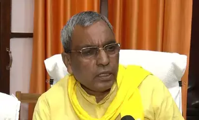 अजय राय की टिप्पणी पर यूपी में राजनीति तेज, एनडीए के नेताओं ने कहा- हार की आशंका से बौखलाई कांग्रेस अजय राय की टिप्पणी पर यूपी में राजनीति तेज, एनडीए के नेताओं ने कहा- हार की आशंका से बौखलाई कांग्रेस
