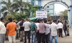 बंगाल के फाल्टा में मतगणना जारी, दोपहर 1 बजे तक परिणाम घोषित होने की उम्मीद बंगाल के फाल्टा में मतगणना जारी, दोपहर 1 बजे तक परिणाम घोषित होने की उम्मीद