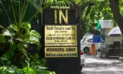 दिल्ली जिमखाना क्लब विवाद: बेदखली नोटिस के खिलाफ सदस्य ने खटखटाया दिल्ली हाईकोर्ट का दरवाजा, याचिका दायर