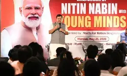 प्रधानमंत्री मोदी के नेतृत्व में युवाओं के लिए नए अवसर सृजित हो रहे हैं: नितिन नवीन