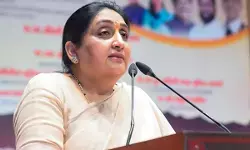 महाराष्ट्र: सुनेत्रा पवार ने एनसीपी कार्यकर्ताओं से एसआईआर को गंभीरता से लेने को कहा महाराष्ट्र: सुनेत्रा पवार ने एनसीपी कार्यकर्ताओं से एसआईआर को गंभीरता से लेने को कहा