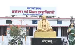 छत्तीसगढ़ : मोदी सरकार की योजनाओं से बदली वनांचल की तस्वीर, लाभार्थी ने बताया- 12 साल का कार्यकाल बेमिसाल छत्तीसगढ़ : मोदी सरकार की योजनाओं से बदली वनांचल की तस्वीर, लाभार्थी ने बताया- 12 साल का कार्यकाल बेमिसाल