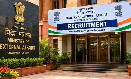 शानदार अवसर: विदेश मंत्रालय में सेक्शन ऑफिसर की 60 वैकेंसी जारी, 17 जुलाई तक करें आवेदन