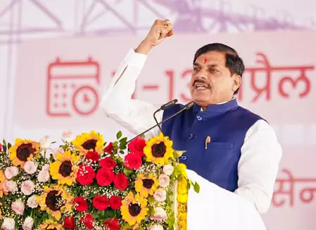 मध्य प्रदेश सरकार ने बाल विवाह रोकने के लिए ग्राम अधिकारियों को सशक्त बनाया मध्य प्रदेश सरकार ने बाल विवाह रोकने के लिए ग्राम अधिकारियों को सशक्त बनाया