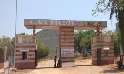 एम्स-दिल्ली में जूनियर एडमिनिस्ट्रेटिव असिस्टेंट के 43 पदों पर भर्ती का अवसर, 10 जून तक करें आवेदन