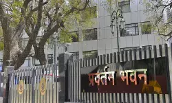 मनी लॉन्ड्रिंग मामले में ईडी का बड़ा एक्शन, 11 करोड़ रुपए की संपत्तियां अस्थायी रूप से कुर्क
