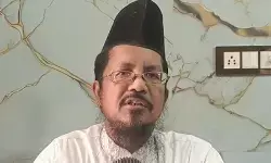मुस्लिम नेताओं ने एसआईआर पर सुप्रीम कोर्ट के फैसले का किया स्वागत मुस्लिम नेताओं ने एसआईआर पर सुप्रीम कोर्ट के फैसले का किया स्वागत
