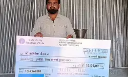 केंद्र सरकार की योजना से बदली अभिषेक की जिंदगी, रोजगार के साथ लिख रहे विकसित भारत की इबारत केंद्र सरकार की योजना से बदली अभिषेक की जिंदगी, रोजगार के साथ लिख रहे विकसित भारत की इबारत