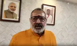 एसआईआर पर सुप्रीम कोर्ट के फैसले से विपक्ष बेनकाब: गिरिराज सिंह एसआईआर पर सुप्रीम कोर्ट के फैसले से विपक्ष बेनकाब: गिरिराज सिंह