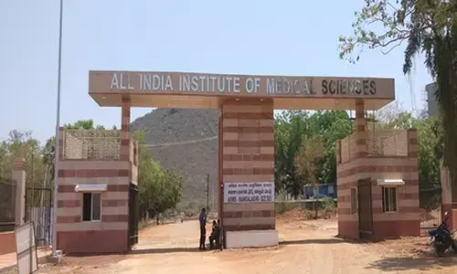 एम्स-दिल्ली में जूनियर एडमिनिस्ट्रेटिव असिस्टेंट के 43 पदों पर भर्ती का अवसर, 10 जून तक करें आवेदन एम्स-दिल्ली में जूनियर एडमिनिस्ट्रेटिव असिस्टेंट के 43 पदों पर भर्ती का अवसर, 10 जून तक करें आवेदन
