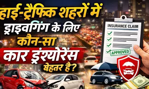 Which car insurance is better for driving in high-traffic cities?