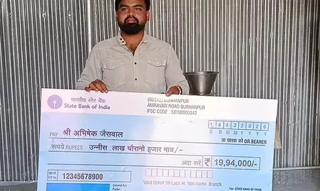 केंद्र सरकार की योजना से बदली अभिषेक की जिंदगी, रोजगार के साथ लिख रहे विकसित भारत की इबारत