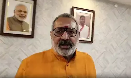एसआईआर पर सुप्रीम कोर्ट के फैसले से विपक्ष बेनकाब: गिरिराज सिंह एसआईआर पर सुप्रीम कोर्ट के फैसले से विपक्ष बेनकाब: गिरिराज सिंह