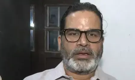 भाजपा के गढ़ बांकीपुर में पूरी ताकत से चुनाव लड़ेगा जन सुराज: प्रशांत किशोर भाजपा के गढ़ बांकीपुर में पूरी ताकत से चुनाव लड़ेगा जन सुराज: प्रशांत किशोर