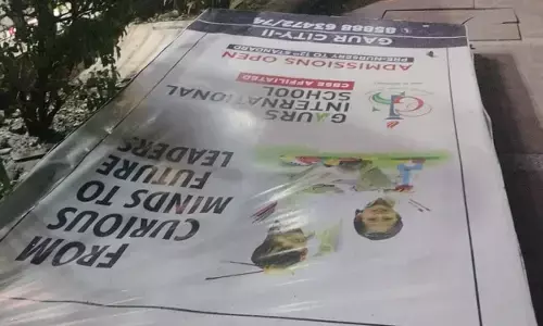 नोएडा में आंधी-बारिश का कहर, दो हादसों में किशोर घायल नोएडा में आंधी-बारिश का कहर, दो हादसों में किशोर घायल