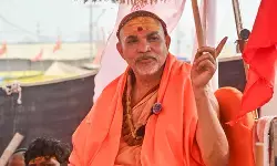 स्वामी अविमुक्तेश्वरानंद को सुप्रीम कोर्ट से राहत, अग्रिम जमानत को चुनौती देने वाली याचिका खारिज स्वामी अविमुक्तेश्वरानंद को सुप्रीम कोर्ट से राहत, अग्रिम जमानत को चुनौती देने वाली याचिका खारिज
