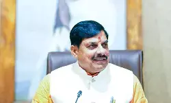 मध्य प्रदेश तीर्थयात्रा के बेहतर प्रबंधन के लिए वैष्णो देवी मॉडल का अध्ययन कर रहा है: मोहन यादव मध्य प्रदेश तीर्थयात्रा के बेहतर प्रबंधन के लिए वैष्णो देवी मॉडल का अध्ययन कर रहा है: मोहन यादव