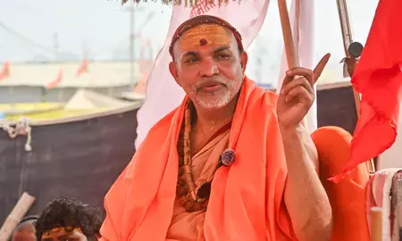 स्वामी अविमुक्तेश्वरानंद को सुप्रीम कोर्ट से राहत, अग्रिम जमानत को चुनौती देने वाली याचिका खारिज