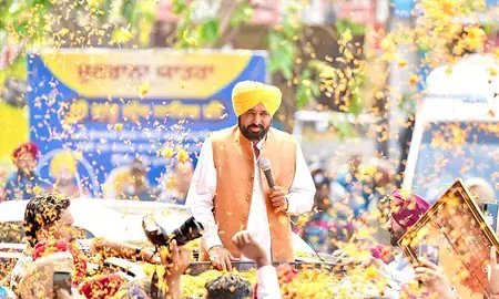 पंजाब: बरनाला नगर निगम चुनाव में आम आदमी पार्टी की प्रचंड जीत, आप का बनेगा पहला मेयर पंजाब: बरनाला नगर निगम चुनाव में आम आदमी पार्टी की प्रचंड जीत, आप का बनेगा पहला मेयर