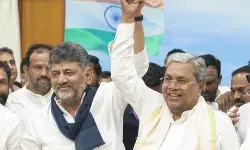 ‘कांग्रेस की विचारधारा को आगे बढ़ाएं’: सिद्धारमैया ने शिवकुमार को बधाई दी