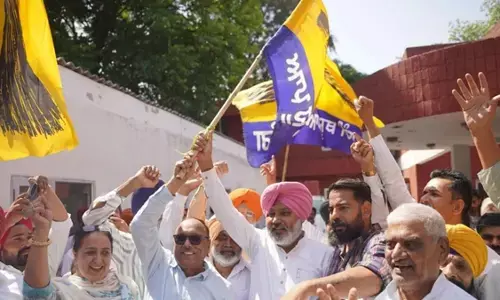 पंजाब निकाय चुनाव 2026: AAP की बड़ी जीत, 8 नगर निगमों में से 5 पर कब्जा, एक-एक पर भाजपा व कांग्रेस काबिज पंजाब निकाय चुनाव 2026: AAP की बड़ी जीत, 8 नगर निगमों में से 5 पर कब्जा, एक-एक पर भाजपा व कांग्रेस काबिज