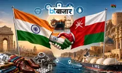 भारत-ओमान सीईपीए लागू: कपड़ा-चमड़ा उद्योग को मिलेगा नया बाजार भारत-ओमान सीईपीए लागू: कपड़ा-चमड़ा उद्योग को मिलेगा नया बाजार