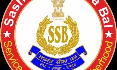 एसएसबी भर्ती 2026: कांस्टेबल के 404 पदों पर वैकेंसी, जानें अप्लाई करने से जुड़ी जरूरी बातें एसएसबी भर्ती 2026: कांस्टेबल के 404 पदों पर वैकेंसी, जानें अप्लाई करने से जुड़ी जरूरी बातें