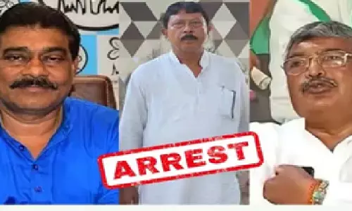 बंगाल में टीएमसी नेताओं पर शिकंजा, तीन पूर्व विधायक समेत 10 नेता गिरफ्तार; कई मामलों की जांच तेज बंगाल में टीएमसी नेताओं पर शिकंजा, तीन पूर्व विधायक समेत 10 नेता गिरफ्तार; कई मामलों की जांच तेज