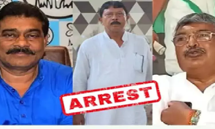बंगाल में टीएमसी नेताओं पर शिकंजा, तीन पूर्व विधायक समेत 10 नेता गिरफ्तार; कई मामलों की जांच तेज बंगाल में टीएमसी नेताओं पर शिकंजा, तीन पूर्व विधायक समेत 10 नेता गिरफ्तार; कई मामलों की जांच तेज