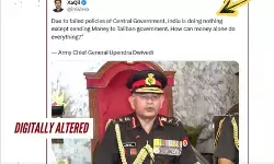 भारतीय सेना प्रमुख के नाम पर फैलाया जा रहा फर्जी वीडियो, पाकिस्तानी प्रोपेगेंडा का हुआ भंडाफोड़