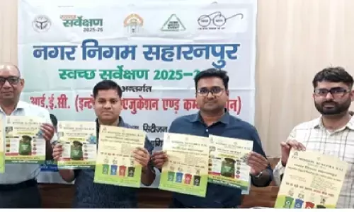 सहारनपुर में अब हरे-नीले के साथ लाल-काला डस्टबिन भी होगा किचन में सहारनपुर में अब हरे-नीले के साथ लाल-काला डस्टबिन भी होगा किचन में