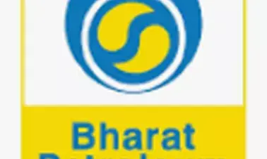 बीपीसीएल भर्ती 2026: साइट मैनेजर सहित 55 पदों पर आवेदन शुरू, लाखों में मिलेगी सैलरी बीपीसीएल भर्ती 2026: साइट मैनेजर सहित 55 पदों पर आवेदन शुरू, लाखों में मिलेगी सैलरी