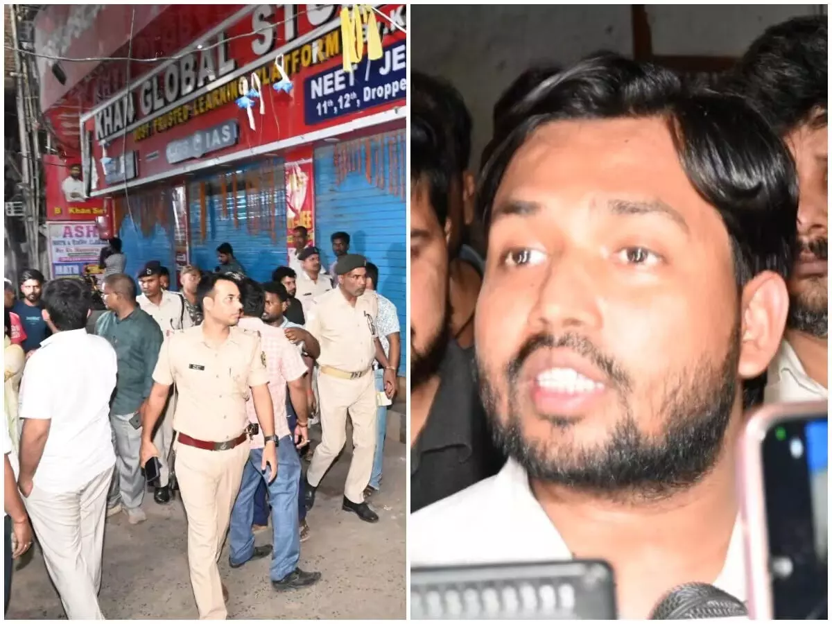 पटना फायरिंग: खान सर के कैंपस के पास गोलीबारी, छात्रों में दहशत पटना फायरिंग: खान सर के कैंपस के पास गोलीबारी, छात्रों में दहशत