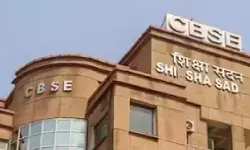 सीबीएसई का री-इवैल्यूएशन पोर्टल हुआ लाइव, 12वीं के छात्र अब कर सकेंगे पुनर्मूल्यांकन के लिए आवेदन सीबीएसई का री-इवैल्यूएशन पोर्टल हुआ लाइव, 12वीं के छात्र अब कर सकेंगे पुनर्मूल्यांकन के लिए आवेदन