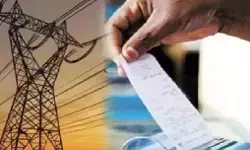 यूपी में नहीं बढ़ेंगे बिजली के दाम, 10 प्रतिशत फ्यूल सरचार्ज पर नियामक आयोग ने लगाई रोक यूपी में नहीं बढ़ेंगे बिजली के दाम, 10 प्रतिशत फ्यूल सरचार्ज पर नियामक आयोग ने लगाई रोक