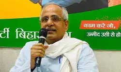 भाजपा का बड़ा संगठनात्मक बदलाव: वरिष्ठ कार्यकर्ताओं और नेतृत्व के बीच सेतु बनेंगे नागेंद्र नाथ त्रिपाठी भाजपा का बड़ा संगठनात्मक बदलाव: वरिष्ठ कार्यकर्ताओं और नेतृत्व के बीच सेतु बनेंगे नागेंद्र नाथ त्रिपाठी