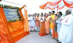चिलुआताल बनेगा ईको टूरिज्म और वाटर स्पोर्ट्स का बेहतरीन केंद्र: सीएम योगी चिलुआताल बनेगा ईको टूरिज्म और वाटर स्पोर्ट्स का बेहतरीन केंद्र: सीएम योगी