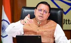 चारधाम यात्रा में रिकॉर्ड संख्या में पहुंचे तीर्थयात्री, उनकी सुरक्षा और सुविधा हमारे लिए अत्यंत महत्वपूर्ण: सीएम धामी चारधाम यात्रा में रिकॉर्ड संख्या में पहुंचे तीर्थयात्री, उनकी सुरक्षा और सुविधा हमारे लिए अत्यंत महत्वपूर्ण: सीएम धामी
