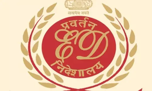 आईडीएफसी बैंक फ्रॉड केस में ईडी का शिकंजा, रियल एस्टेट कारोबारी विक्रम वधवा गिरफ्तार
