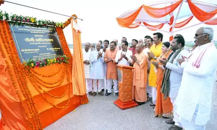 चिलुआताल बनेगा ईको टूरिज्म और वाटर स्पोर्ट्स का बेहतरीन केंद्र: सीएम योगी