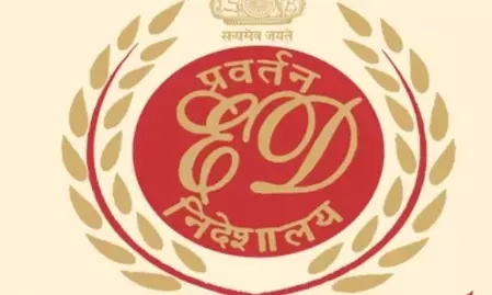 पूर्व आबकारी अधिकारी की 18.20 करोड़ रुपए की संपत्ति जब्त, ईडी का एक्शन