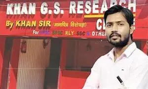 खान सर कोचिंग सेंटर विवाद: वायरल वीडियो के बाद दो गार्ड हिरासत में, घटना की जांच तेज